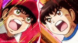 انیمه کاپیتان سوباسا 2018 قسمت 9 - زبان فارسی